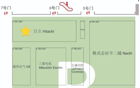 日立展会位置