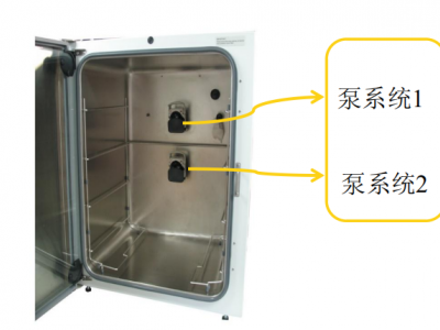 EBERS TEB系列灌流培养系统图2