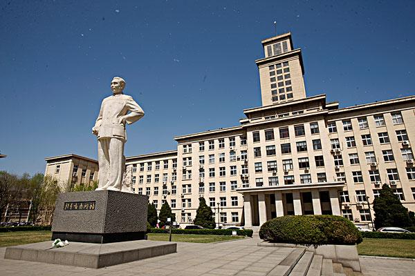 南开大学