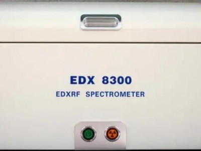 3VEDX-8300真空型光谱仪，合金分析仪，镁铝合金分析仪图2