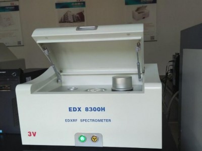 3VEDX-8300真空型光谱仪，合金分析仪，镁铝合金分析仪图3