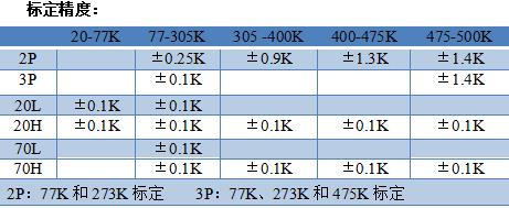 企业微信截图_20201226100510.jpg