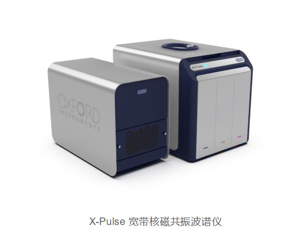 X-Pulse台式核磁共振波谱仪