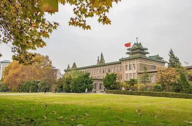 南京农业大学园艺学院预算268万 采购氮素连续流动分析仪及样品制备系统