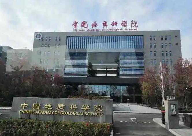 中国地质科学院预算400万 招标采购高精度重力仪