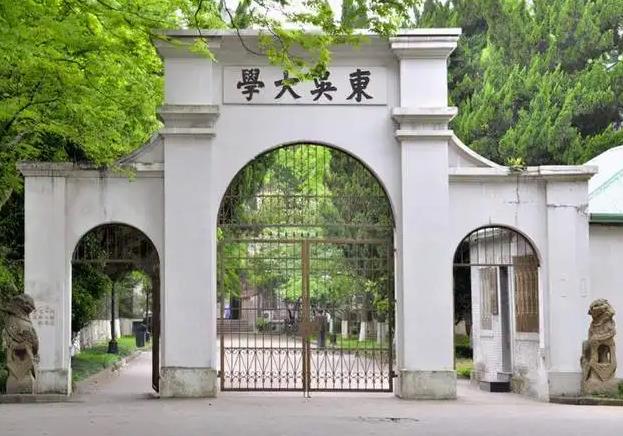 苏州大学采购双光源单晶衍射仪