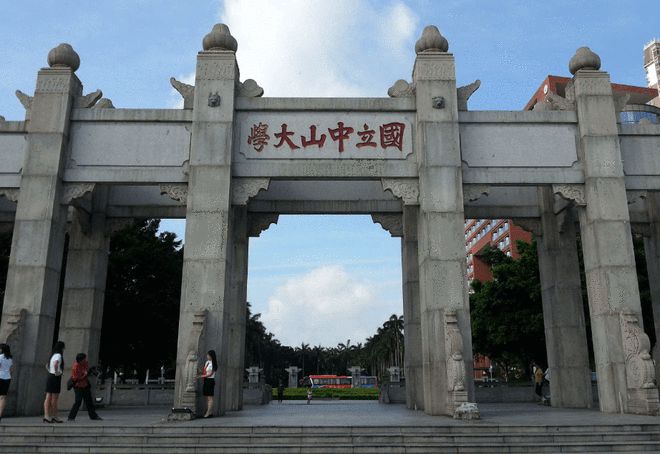 中山大学公共卫生学院(深圳)实验教学中心