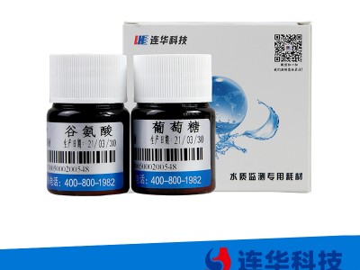 连华科技BOD标准样品图2