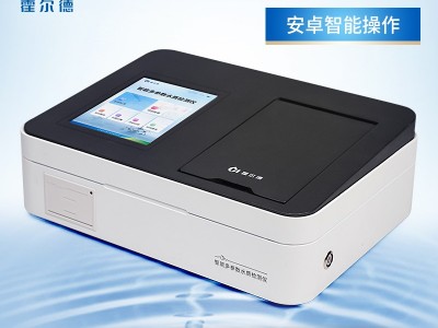 总磷分析仪图2