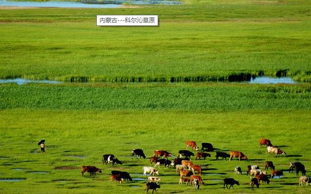 实验中心实验仪器