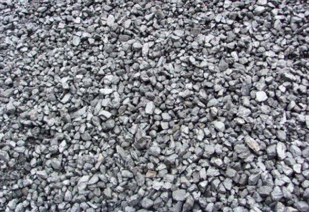 煤矸石中硫，铁，铝等元素含量的测定