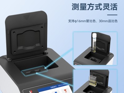 连华科技清淼系列LH-T3TP总磷快速测定仪图3