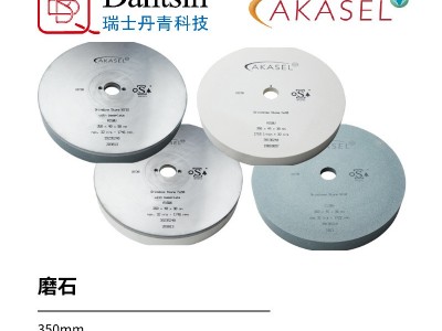 Akasel金相耗材氧化铝碳化硅预磨砂轮磨盘图2