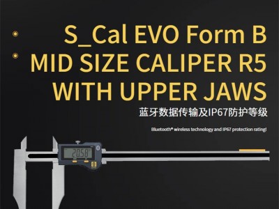 量具数显卡尺中型双卡钳S_Cal EVO Form图3