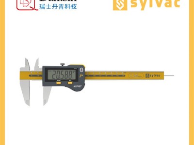 sylvac9817100数显量具蓝牙接收器USB图2