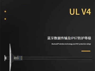 瑞士丹青sylvac量具数显轻型深度尺ULV4 1500mm图2