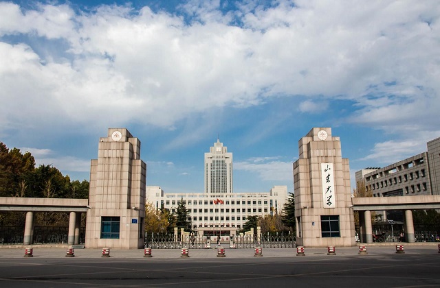 山东大学