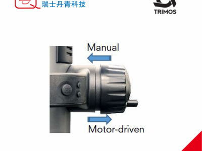 瑞士丹青进口测高仪V6二维测量系列可调测力测量孔径图2