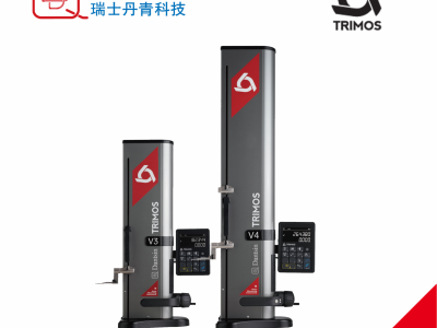 瑞士丹青TRIMOS 测高仪V4-700 一维测高仪高度计图2