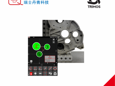 瑞士丹青TRIMOS 测高仪V4-400 一维测高仪高度计图4