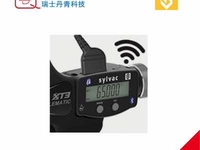 量具手枪式数显内径千分尺XtremeXT3H三爪测量仪图5