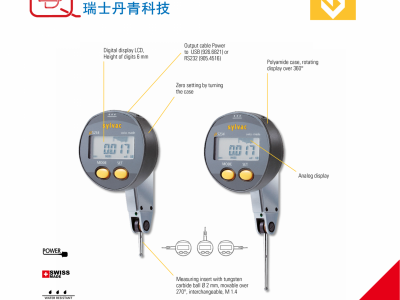 丹青sylvac量具数显蓝牙杠杆千分表 跳动测量仪图3