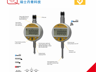 瑞士丹青sylvac数显万分表 S_Dial Nano微米级图3