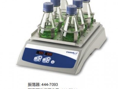 VWR振荡器 轨道式振荡器 微孔板振荡器 往复式振荡器等图2