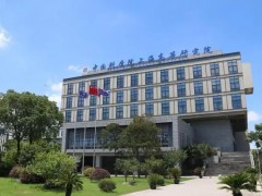 中国科学院上海高等研究院预算150万 短相干动态测量激光干