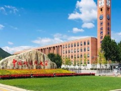 上海科技大学预算金额182万元 采购招标宽频介电阻抗谱仪