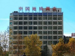 中国地质调查局西南西北调查中心96万元 采购能量色散X荧光分析仪
