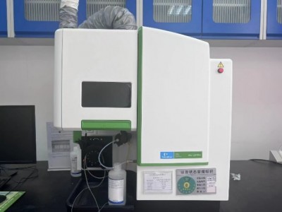 PerkinElmer Avio 220 Max系列ICP光谱仪即开即用图3